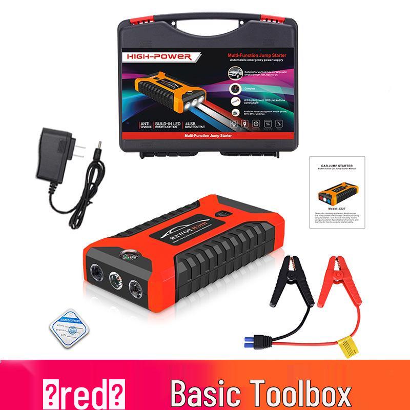 High-Capacity Air Pump & Car Emergency Jump Starter Power Bank