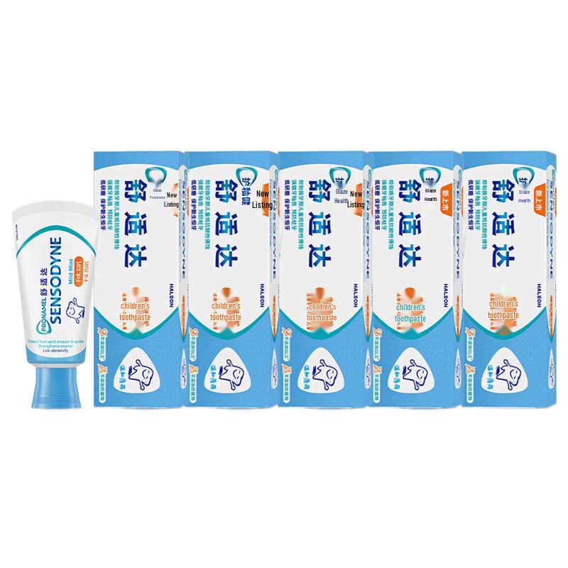 Sensodyne Enamel Health Kids Toothpaste