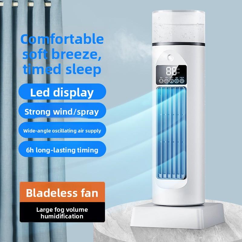 Leafless Spray Fan, Household Desktop Tower Fan, Air Conditioner Fan, Cooling Fan, Water Replenishing and Cooling Desktop USB Fan