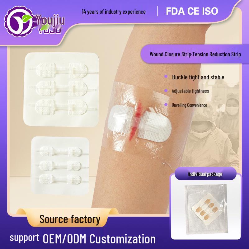 Zippered Suture-Free Tape Closure with Waterproof Patch