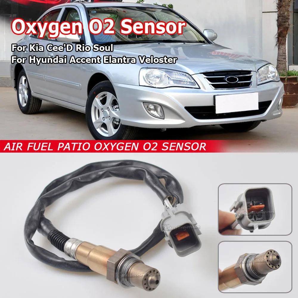 Oxygen Sensor For Hyundai Accent Elantra Veloster Kia Cee'D Rio Soul 39210-2B320 392102B320 39210-2B220 39210-2B120 39210-03060