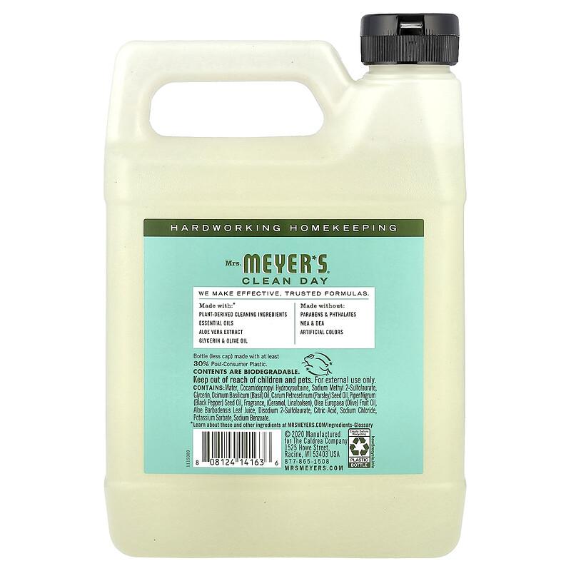 Hand Soap Refill, Basil, 33 fl oz (975 ml)