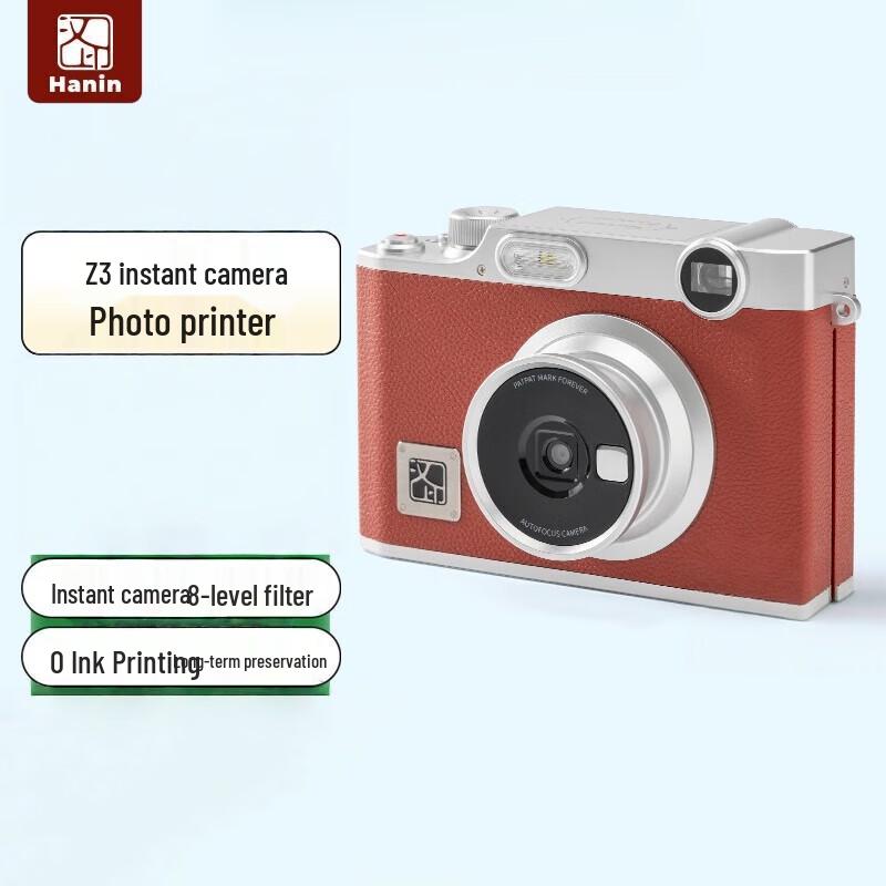 HPRT Instant Print Pocket Camera & Printer Series