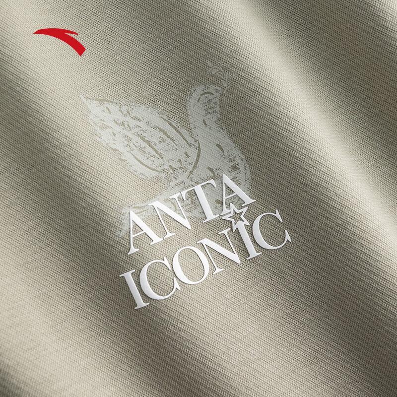 Anta Men's Ice Silk Print Round Neck T-Shirt