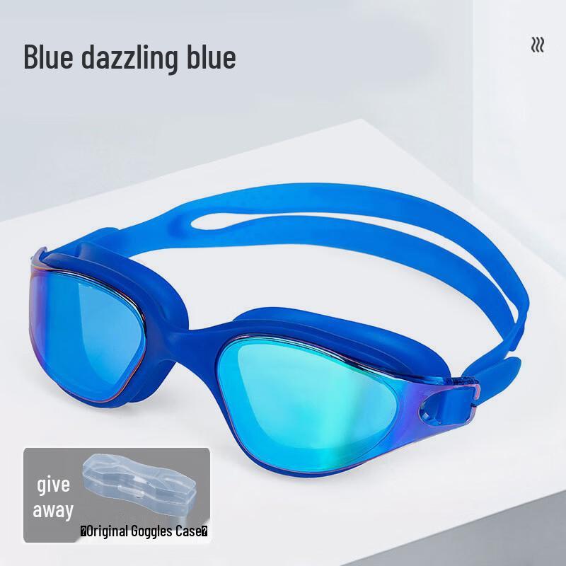 Xujian Waterproof Anti-Fog Adult Swimming Goggles