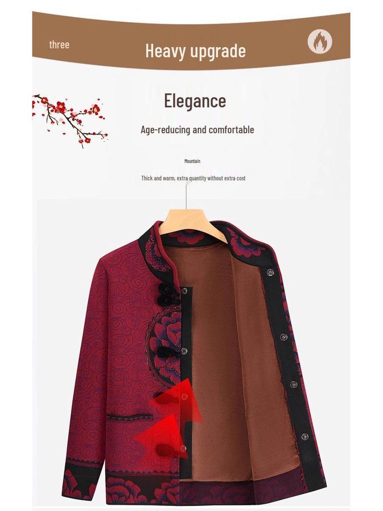 60-Year-Old Women's Tang Suit Jacket - Grandma's Longevity Birthday Cardigan