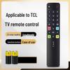 Yuanzu Compatible TCL TV Remote Control