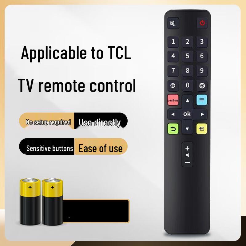 Yuanzu Compatible TCL TV Remote Control