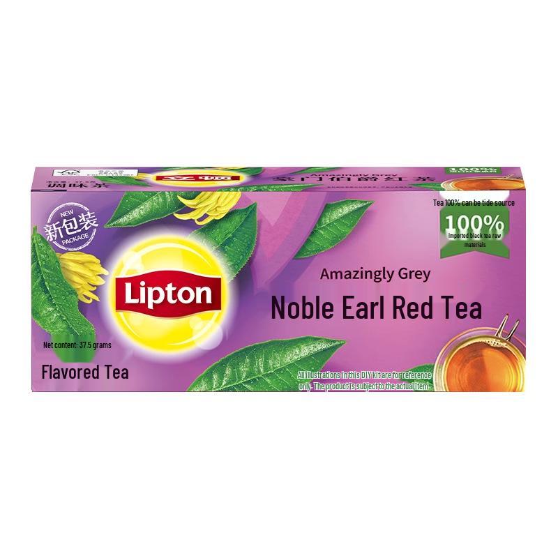 Lipton Assorted Teas: Yellow Label Black, Green, Jasmine, Oolong, Noble Earl - 25 Bag Box