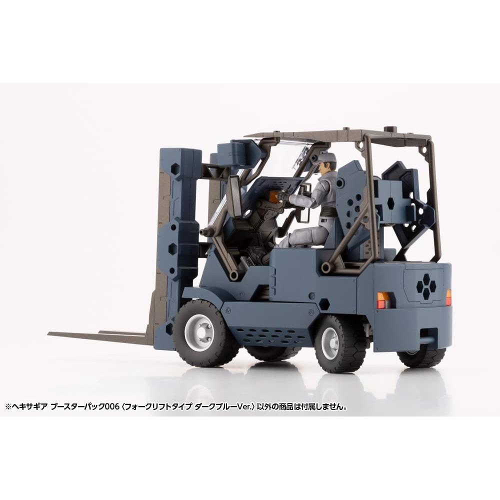 Kotobukiya Hexa Gear Booster Pack 6 (Forklift Type Dark Blue Ver.) Total Length Approx. 200mm 124 Scale Plastic Model Molding Color HG090