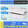 Jiabo GP1324D Bluetooth Thermal Barcode Label Printer