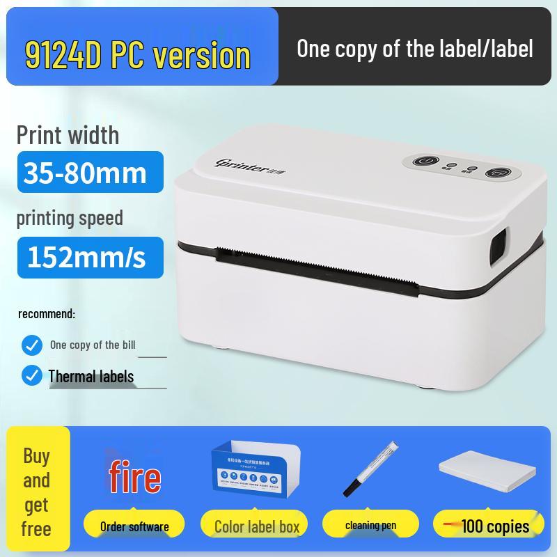 Jiabo GP1324D Bluetooth Thermal Barcode Label Printer
