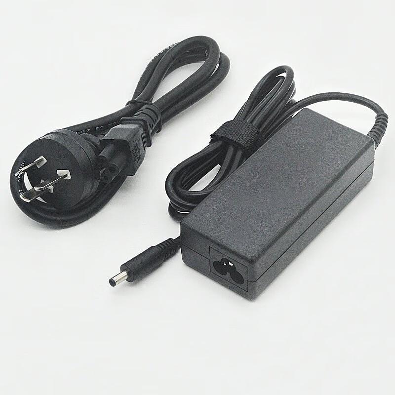 Dell Compatible 65W Laptop Charger (Small Pin)