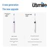 usmile Y30 AI Smart Electric Toothbrush CN plug (adapter included)