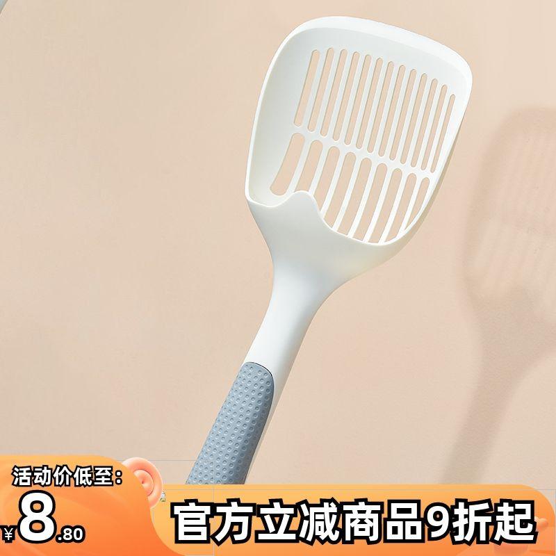 

Cat Litter Scoop Cat Basin Cat Shit Scraper Small Hole Cat Litter Large Simplicity Pet Supplies Cat Poop Cleaning Artifact Antarctic snow Velvet