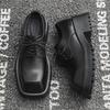 Crossed head niche leather shoes men's Paris platform heightening versatile British Derby hairstylist square head tide shoes 58866-J