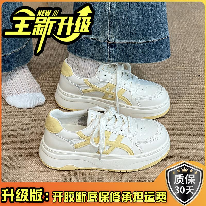 Korean version of thick-soled casual versatile little white shoes for women's 2025 summer new thick-soled heightened and lightweight sports shoes