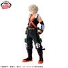 My Hero Academia Figure Katsuki Bakugo - -