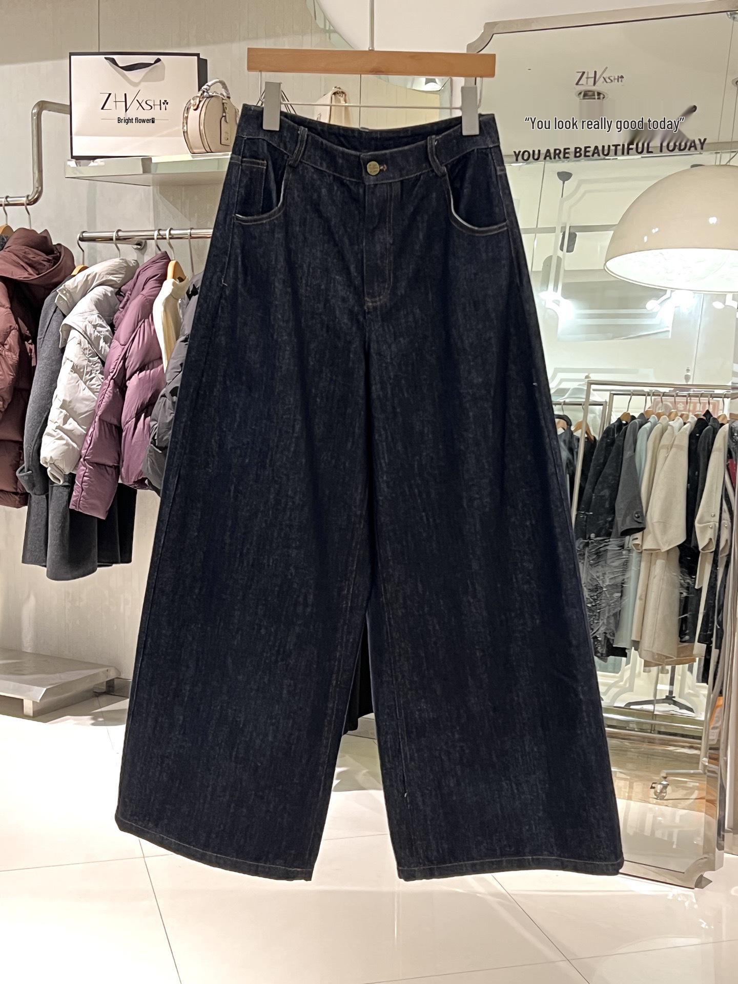 

Korean Retro Dark Blue Wide-Leg Jeans for Women - High Waist, Loose Fit, Floor-Length, Autumn/Winter 2026 S джинсовый синий