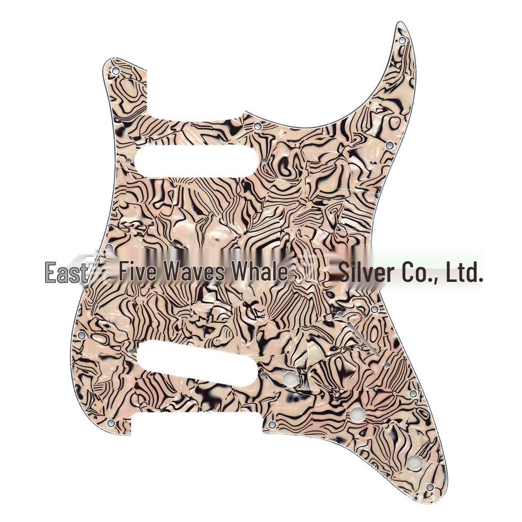 St Sq SSS Standard American Electric Guitar Pickguard - 11 Hole Front Cover Plate