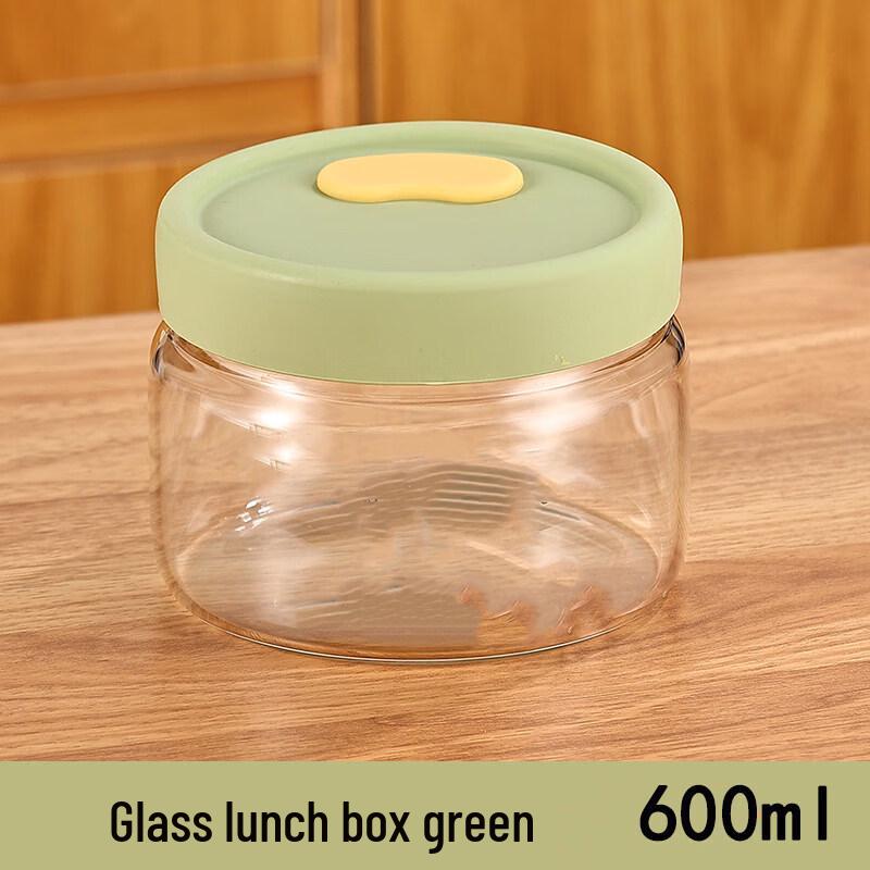 Yuluo Microwaveable Glass Food Storage Container