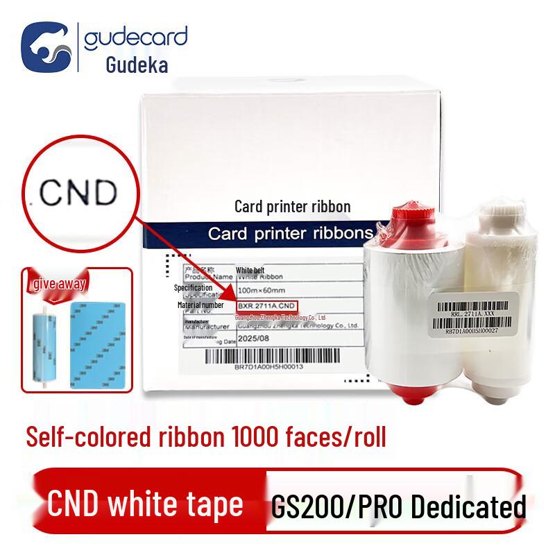 Gudecard CND Series Thermal Sublimation Card Printer Ribbon