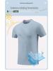Quick-Dry Cool Short Sleeve Outdoor Loose Breathable Fitness Running T-Shirt