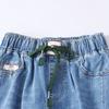 Foreign Trade European and American Single Elastic Waist Lace-up Jeans 2025 New Women Loose Slimming Versatile Harem Pants