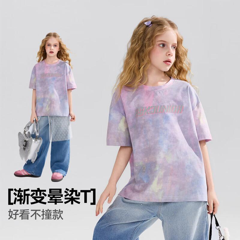 

ASK JUNIOR Детская футболка с коротким рукавом и принтом букв 160