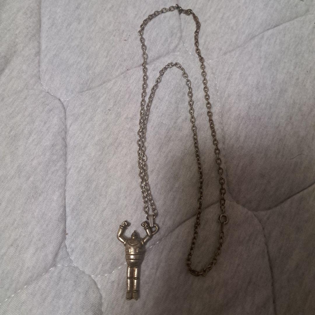 

[USED] Tetsujin 28 necklace rare