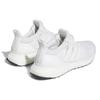 adidas UltraBoost 1.0 Düşük Üçlü Beyaz 2023 W - HQ4207