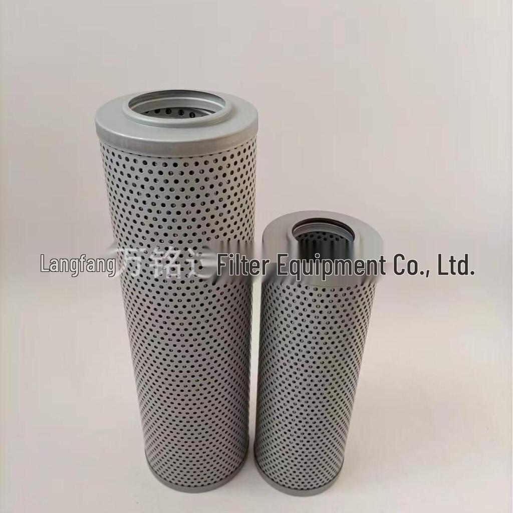 Dawn SPX Hydraulic Oil Filter Element - Aluminum Seat (06/08/10)