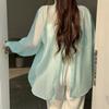 Navava Loose Fit Back Slit Thin Sheer Long Sleeve Shirt Nb2588
