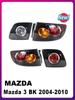 Car Accessories for Mazda 3 2004-2010 BK 51-160