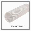 High Temperature Flame Retardant Polyurethane Hose