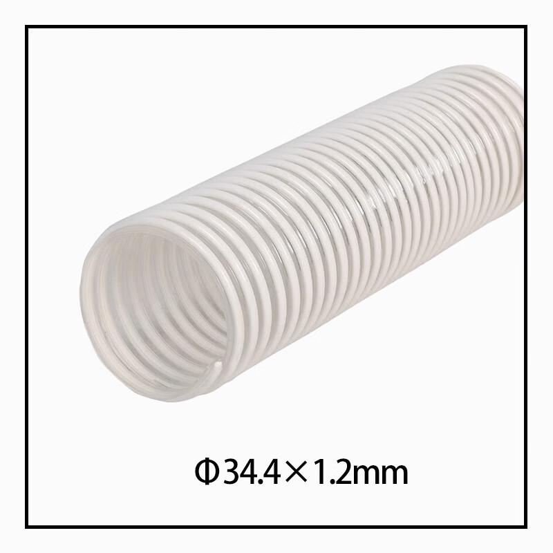 High Temperature Flame Retardant Polyurethane Hose