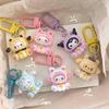 Sanrio Small Bell Pendant Keychain - Cartoon Charm for Girls' Bags, Backpacks, and Gifts