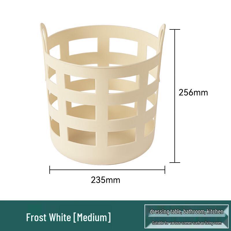 Perforated Plastic Storage Baskets