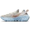Space Hippie 04 Photon Dust Women Sneakers Grey Summit-White Concord CD3476-102
