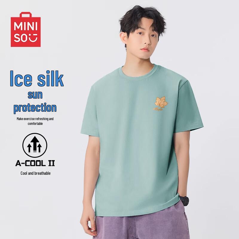 MINISO Men s Ice Silk Short Sleeve T-Shirt 2XL