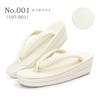 Kyoto Kashin Linen Zori Sandals with Pearl Tone for Street Wear Sizes 3L Perfect for Casual Komon Summer and More Women's 100% Finish,