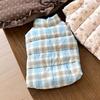 Pet Floral Vest Autumn Winter Pet Cotton Coat Thickened To Keep Warm Small Dog Maltese Bears Wear Vest Coats on Both Sides