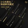 Single Pack Independent Boxed Black Gold Long Head Toothbrush,for Both Male and Female Adults, New Soft Bristled Toothbrush
