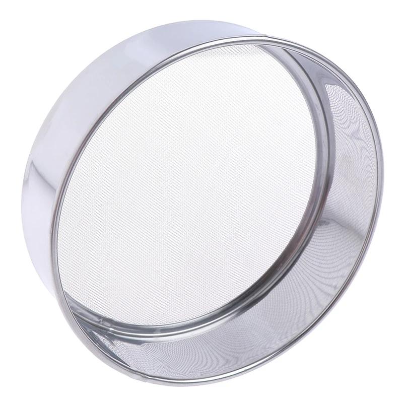 Küchenwerkzeuge aus Edelstahl zum Backen im Haushalt, ideal zum Sieben von Mehl, 1 Stück Netz-Mehlsieb-Siebsieb-Abtropfsieb Kuchen