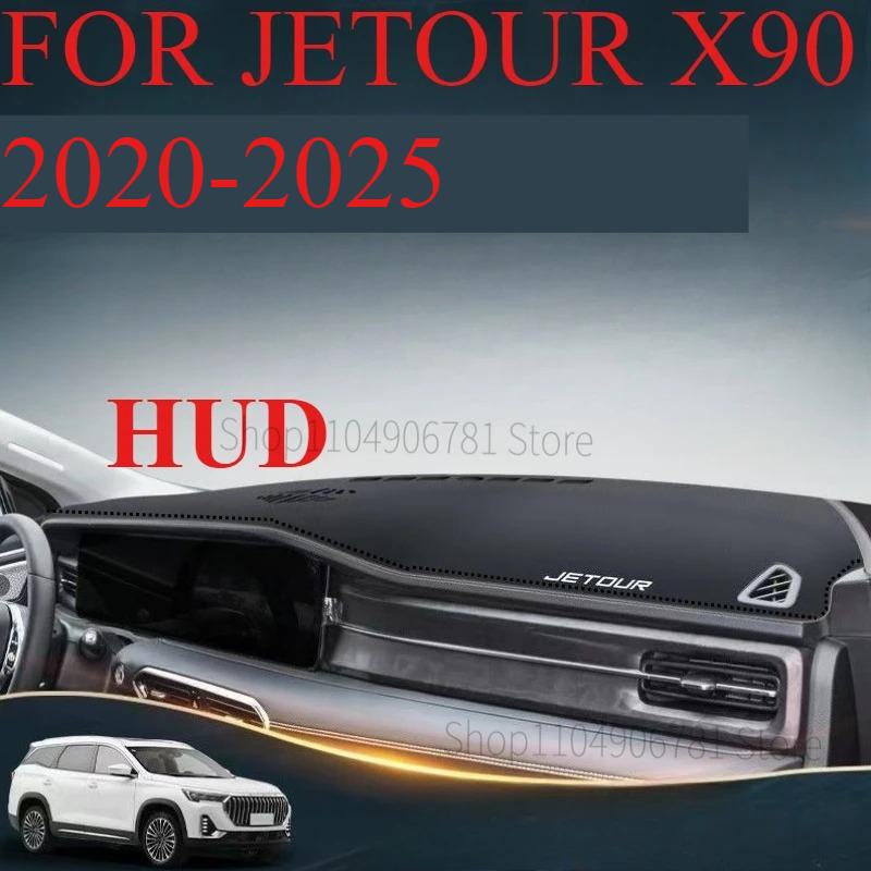 FOR JETOUR X90 -2025 Car Dash Mat Dashmat Dashboard Mat Cover Sun Shade Dash Board Cover Carpet Accessories