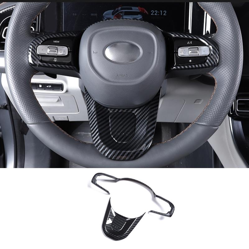 For Trumpchi GAC Gs8 ABS Steering Wheel Panel Switch control Button Cover stickers Trim Auto Interior Accessories