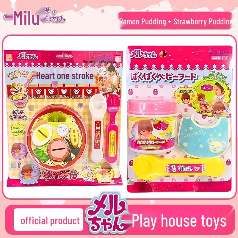 Japanese Ramen & Bento Role-Play Pudding Toy Set
