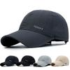Adjustable Sun Hat Wide Brim Peaked Cap Fashion Sunscreen Hat  Outdoor Sports