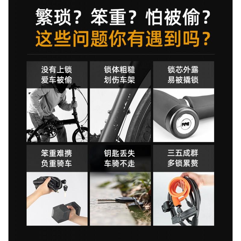 5-Digit Combination Cable Lock Bicycle Mountain Bike E-Bike 570cm Heavy Duty Steel Chain Portable Loop Design