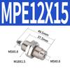 MPE Series Bore 4/6/10/15mm, Stroke 5/10/15/20mm-B  Miniature Male Threaded Micro Single Action Spring Cylinder